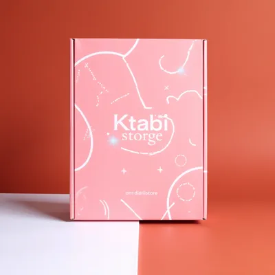AI-Generated packaging for Mailer box