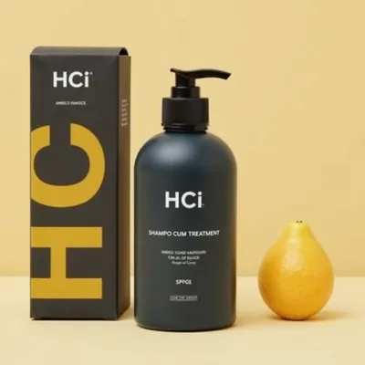 AI-Generated packaging for Pump bottle