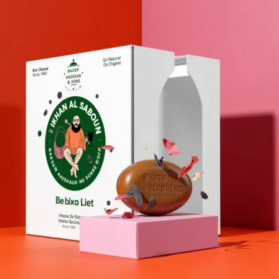AI-Generated packaging for Cosmetics glass jar in the Beauty and Personal Care industry