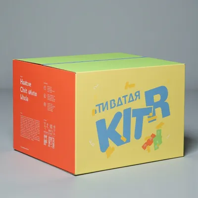 AI-Generated packaging for Shipping box