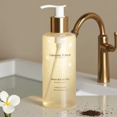 AI-Generated minimalistic pump bottle packaging