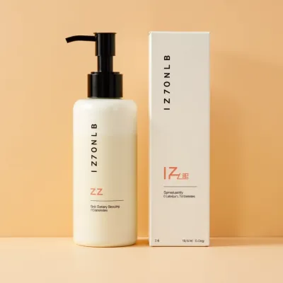 AI-Generated white pump bottle packaging