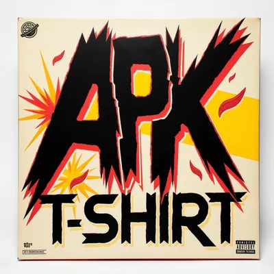 AI-Generated packaging for Vinyl album cover