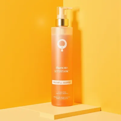 AI-Generated packaging for Pump bottle