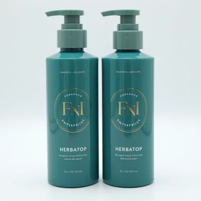 AI-Generated packaging for Pump bottle