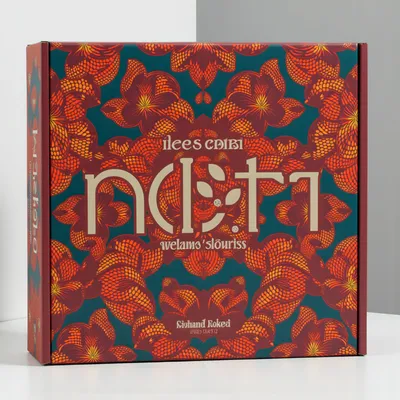 AI-Generated packaging for Shipping box