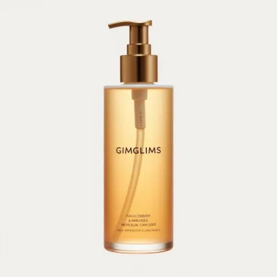 AI-Generated packaging for Pump bottle