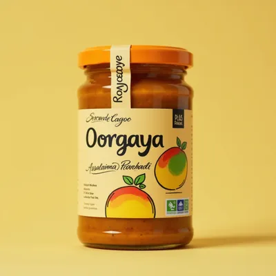 AI-Generated packaging for Food glass jar