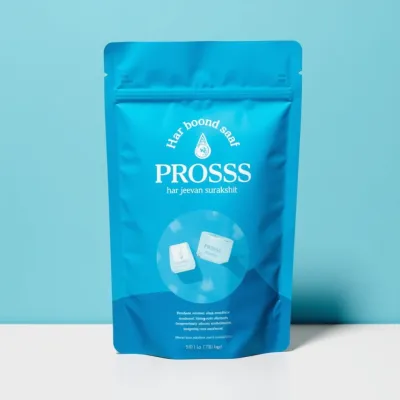 AI-Generated bold food pouch packaging