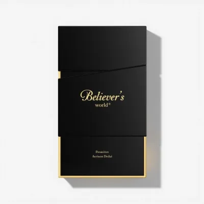 AI-Generated packaging for Perfume bottle in the Fragrances industry