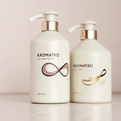 AI-Generated minimalistic pump bottle packaging