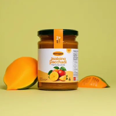 AI-Generated packaging for Food glass jar in the Packaged Foods industry