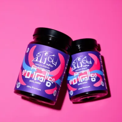 AI-Generated packaging for Food glass jar